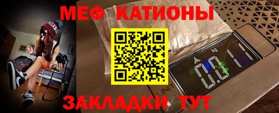 синтетический гашиш Пушкино