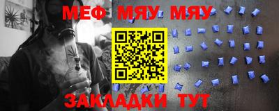 Альфа ПВП Пыть-Ях