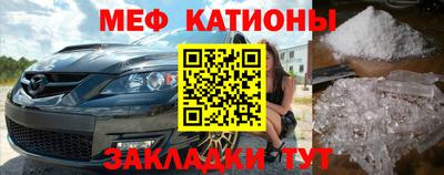 Альфа ПВП Пыть-Ях