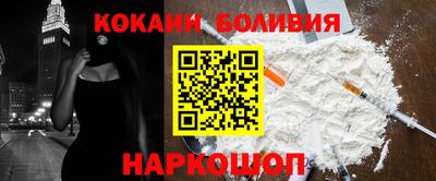 синтетический гашиш Пушкино