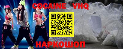 Альфа ПВП Пыть-Ях