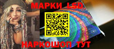 синтетический гашиш Пушкино