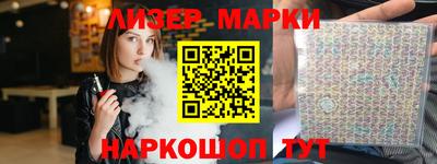 трава Пугачёв