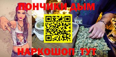 Альфа ПВП Пыть-Ях