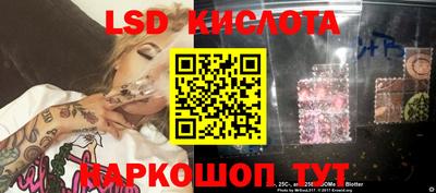 Альфа ПВП Пыть-Ях