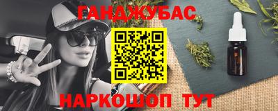 Альфа ПВП Пыть-Ях
