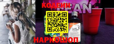 синтетический гашиш Пушкино