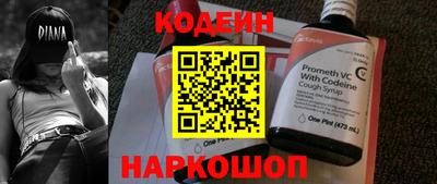 Альфа ПВП Пыть-Ях