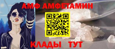 синтетический гашиш Пушкино