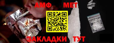 синтетический гашиш Пушкино