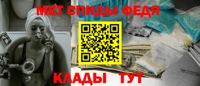 синтетический гашиш Пушкино