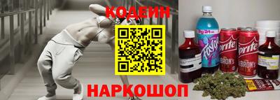 Альфа ПВП Пыть-Ях