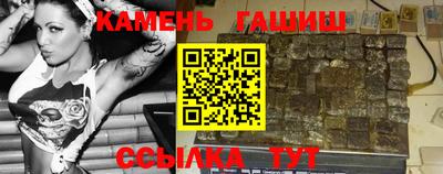Альфа ПВП Пыть-Ях