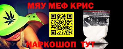 Альфа ПВП Пыть-Ях