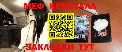 Альфа ПВП Пыть-Ях
